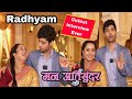 Mann Atisundar Radhika and Divyam Radhyam Manan Joshi & Tanishq Seth Cutest Interview Ever