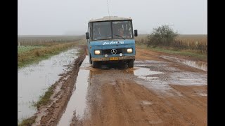 Nos fuimos a pueblo Yacaré