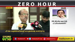 എന്താണ് പ്രതീക്ഷ ? എവിടെയൊക്കെ ജയിക്കും ? കുഞ്ഞാലിക്കുട്ടി പറയുന്നു | PK Kunhalikutty