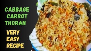 Cabbage Carrot Thoran  | കാബേജ് ക്യാരറ്റ് തോരൻ | Traditional Cooking in Virakaduppu