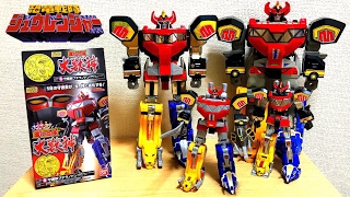 大獣神 スーパーミニプラ レビュー 比較 変形 進化合体 恐竜戦隊ジュウレンジャー スーパーロボット超合金 DX レガシー ダイノタンカー ティラノザウルス プテラノドン