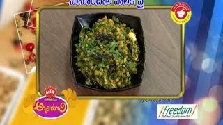 Masoor Dal Palak Fry | Abhiruchi |1st December 2016 | ETV Telugu