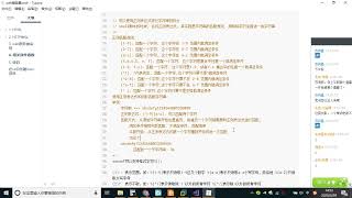 (拼课加V：itstudy1024)【2023】云原生Kubernetes全栈架构师：基于世界500强的k8s实战课程1