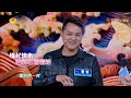 “彩虹圈刘德华”来快本了 这是一个自带特效的男人 《快乐大本营》20190503 happy camp【湖南卫视官方hd】