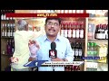 record breaking liquor sales in nizamabad due to new year rs 50 cr liquor sales in 2 days v6 news