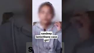 के भयेको थियो त्यो रात??Sandeep Lamichhane Rape case कि पीडित केटिले पोखिन आफ्नो पीडा।