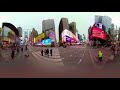 times square virtual tour vr 360° travel experience new york city manhattan