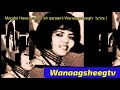 magool hees wadani ah qaraami wanaagsheegtv lyrics soomaali dhooylaay