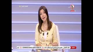 نهارك أبيض - حلقة الأربعاء مع ( نيرفانا العبد و أحمد علي ) 9/2/2022 - الحلقة الكاملة