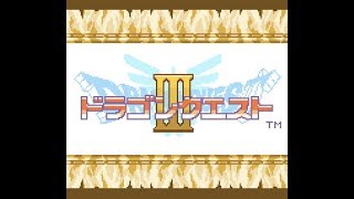 [BGM] [GBC] ドラゴンクエストIII [Dragon Warrior III] [Dragon Quest III]