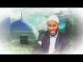 yasin nuru ramadan ታላቁ እንግዳ ረመዳን እንዴት እንቀበለውበ ኡስታዝ ያሲን ኑሩ