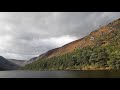 glendalough upper lake. co.wicklow