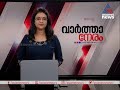 ഓഗ്മെന്‍റഡ് റിയാലിറ്റിയിലൂടെ ക്ലാസ് പുതിയ രീതിയുമായി അധ്യാപകർ