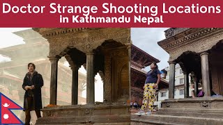 Doctor Strange Was Shot Here in Nepal | Searching Kamar Taj in Kathmandu