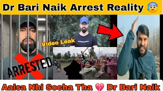 Dr Bari Naik Arrest Reality 😰 | Dr Bari Naik Exposed 😭 | Dr bari naik Nai Khud Sach Bola Shocking