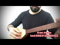 turkish professional carved mulberry dede balta kopuz saz model 70 kod 8683125580422