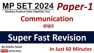 Communication Full Syllabus Revision for MPSET 2024 |Paper 1 Most Important Topics Preparation