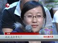 《我心唱响》本周热播 胡彦斌助阵追求梦想.mp4