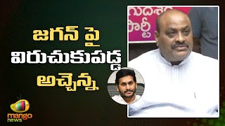 TDP Leader Atchannaidu Shocking Comments On CM Jagan Over Vontimitta Utsavam 2023 | Mango News