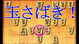 玉さばき！　将棋ウォーズ 10秒将棋実況（603）　袖飛車VS中飛車