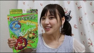 モンスト ガチャ モンストマガジンNo.01購入特典ガチャ！【ポジティブ女子の面白ゲーム実況】#41