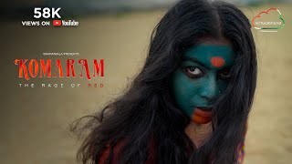 Komaram: The Rage Of Red | Virtual Bharat | Documentary | Short Film | Kodungalloor Bharani