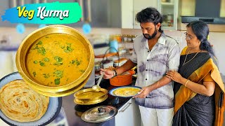 ❤️Deva Birthday Celebration | Veg Kurma | Butter Beans Kurma |  வெஜ் குருமா | 73053 73004