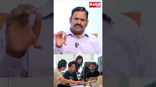 Online course Certificate இருந்தா கல்லூரி பாடம் கட்டாயம் இல்லையா ? | #shorts