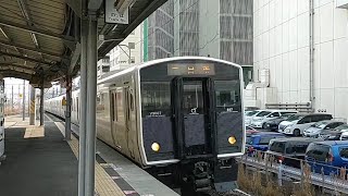 319：JR九州817系[本ﾐﾌ]VM3007 鹿児島本線3225M区間快速二日市行き 黒崎駅到着