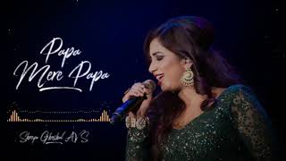 Papa Mere Papa | Main Aisa Hi Hoon | Shreya Ghoshal, Baby Aparna, Sonu Nigam | Father's Day Special