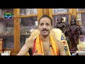 ധനു രാശിക്കാരുടെ 2021 പുതുവർഷഫലം dr.shibu narayanan astrological life