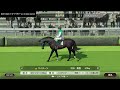 【競馬ゲーム】ウイニングポスト9 2022 名馬ダンシングブレーブ欧州3冠達成！凱旋門賞制覇 名馬馬列伝＃2 winning post 9 2022 実況 解説 攻略 歴代名馬