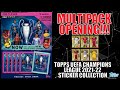 ⚽ MULTIPACK OPENING | Topps UEFA CHAMPIONS LEAGUE 2021-22 Sticker Collection | 2x LIMITED EDITIONS ⚽