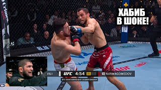 ОТВЕТИЛ ЗА СЛОВА! Полный Бой Мераб Двалишвили VS Умар Нурмагомедов UFC 311 / Dvalishvili - Umar