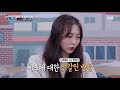 치즈돌솥밥집 12명 시식단에 요리 피드백 타임 ㅣ백종원의 골목식당 back street ㅣsbs enter.