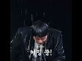 방탄소년단 bts 앞으로도 냅다 때려버릴 상상 이상의 기획 대기 중 ㅋㅋㅋㅋㅋㅋㅋ 커밍쑨 bts 달려라석진 runjin jin 석진 seokjin