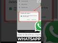 🗑️ How to DELETE ALL WhatsApp Chat Messages at Once (Including ALL Files & Media) – 2025 Guide