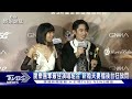 脆樂團奪最佳演唱組合 新婚夫妻檔後台狂放閃｜tvbs娛樂頭條 @tvbsforfun