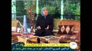 #x202b;حكم الاستمناء باليد العادة السرية#x202c;lrm;