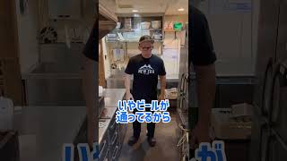 【飲食店あるある】ミスしても謝らず悔しがるだけの奴#Shorts