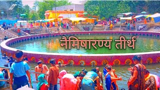 ललिता देवी मन्दिर || नैमिषारण्य चक्र तीर्थ || Neemsar || History || Officially Skverma ||