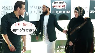 Salman Khan, Sana Khan and Mufti Anas Back to Back Entry At Baba Siddique Iftar party 2023