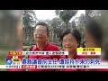 嘉義夫妻遭砍命案 凶嫌尋短身亡│中視新聞 20161006