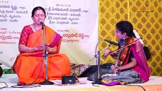 Chudare chelulara by Smt Shyamala Ravi