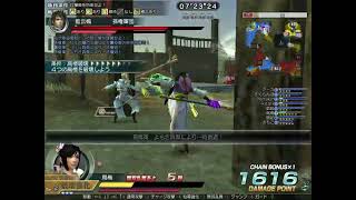 0287攻防戦防衛翳扇勝ち特命20200908-2真三國無双オンラインZ/Dynasty Warriors Online/三国无双/三國無雙