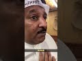 فهد العرادي سناب 503 اقوى هوشه خالي بوطلال وساندرا وطقت الكل 😂🔥