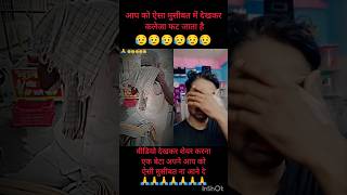 एक गरीब रिक्शा वाले को तबीयत हुआ खराब 😥😥#shorts #youtubeshorts #trendingshorts #viral