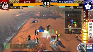 戦国大戦 デッキ放浪記 第21章 関東王4枚 VS 傲慢采配 【正三位E 3.02D】