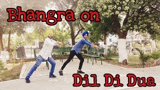BHANGRA ON DIL DI DUA II Amrinder Gill | Gurmoh | Bhalwan Singh | || FOLK BHANGRA STUDIO (2017)||