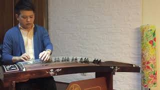 青城山下白素貞 作曲:左宏元 新白娘子傳奇 趙雅芝  古箏 guzheng zheng